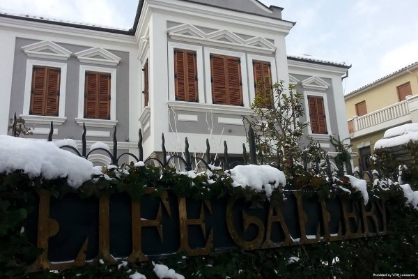 LIFE GALLERY HOTEL (Korçë)